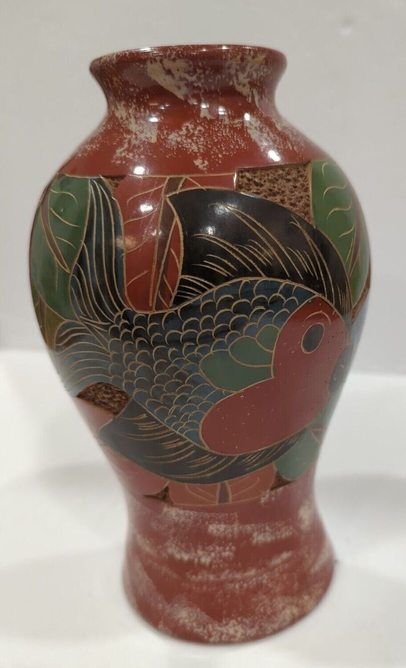 Nicaraguan Folk Art Pottery Sea Turtle and Fish Etched Terracotta Clay Vase